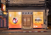HOHO Nuru Massage