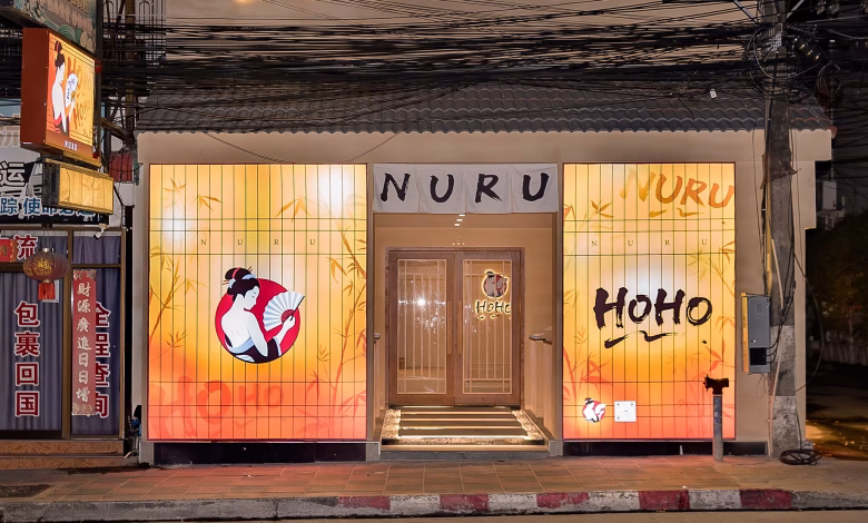 HOHO Nuru Massage
